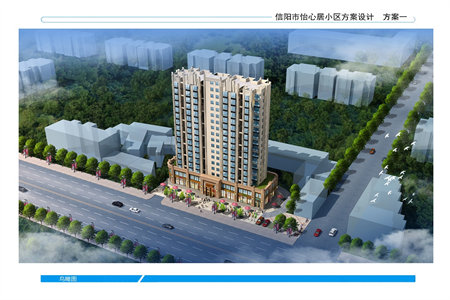 城北杏坛小区东区2室1厅1卫66万69m2出售